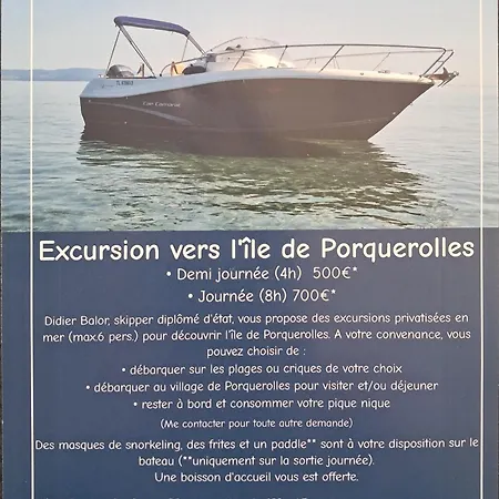 Grand Aux Salins - Climatisation - Terrasse - 90m De La 公寓